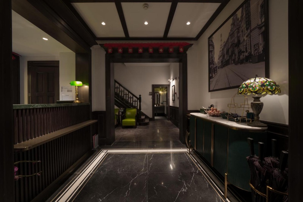 Shanghai Huaihai Mansion Main image